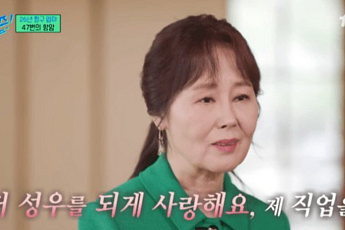 ‘지하철 안내방송’ 강희선 성우, 영면에 들다 ‘향년 65세’