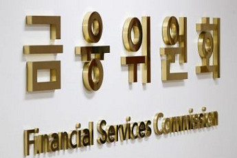금융위, 중기특화 증권사 7곳 지정…모험자본 공급 인센티브 강화