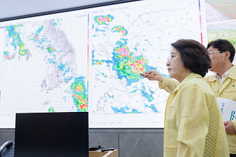 추미애 경기도지사 