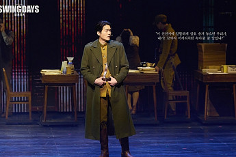 김건우, 뮤지컬 ‘스윙 데이즈_암호명 A’ 마무리…“관객이 완성한 공연”