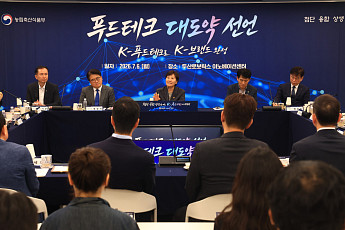 라면·김치 다음은 조리로봇…K푸드 수출판 키울 ‘푸드테크’