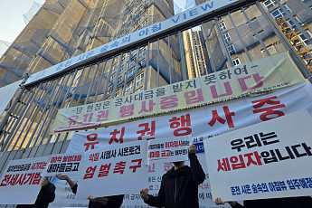 [단독] 정부 보증서 믿었는데…1만6145가구의 눈물 [멈춘 현장, 다음은 어디 下 ①]