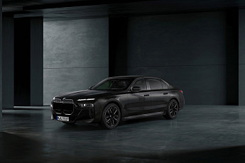 BMW코리아, ‘740i xDrive M 스포츠 프로’ 출시…플래그십 세단 라인업 강화