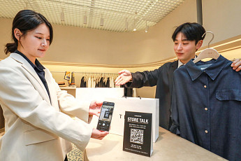 현대백화점 한섬, 1300여 오프라인 매장에 QR코드 배치 ‘스토어톡’ 도입