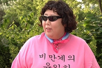 신기루, 모친상 라면기계 논란 해명…“조문객 위한 것”