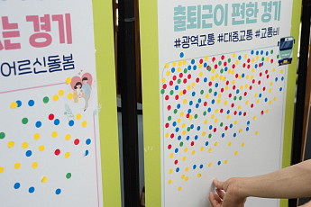 야구장에서 물은 민심, 답은 '집'이었다…추미애 대청마루 소통 시동