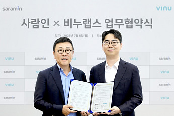 사람인·비누랩스, Z세대 커리어 생태계 구축 협력