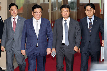 국힘 
