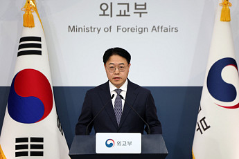 한미일 외교장관회의 7일 개최...