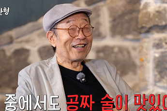 ‘91세’ 신구, 심장박동기 삽입 후에도 “공짜 술이 맛있다”