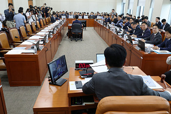 후반기 첫 재경위, 부동산 세제 개편 방향 논의