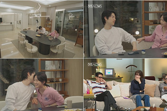 '하트시그널5' 박우열, '폭스남' 끝났다⋯결국 '이 사람' 직진