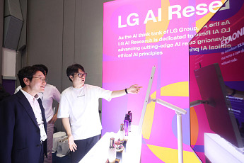 LG, 머신러닝 세계 최고 권위 학회서 ‘엑사원’ 혁신 사례 공개