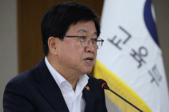 '80조' 교육교부금 개편 논의…교육부·기획처 공개토론 개최