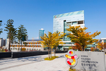 한국관광공사 해외지사 운영비 201억원…코로나19 확산 이후 최대