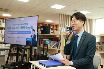 중기부, 모두의 창업 전국 간담회…17개 시도 현장 소통