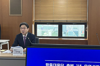 ‘출범 1년’ 주가조작 합동대응단, 10여건 검찰 고발⋯“AI 감시·제재 강화”[종합]