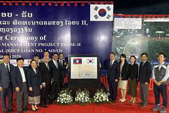 동부건설, 라오스 메콩강변 정비사업 준공