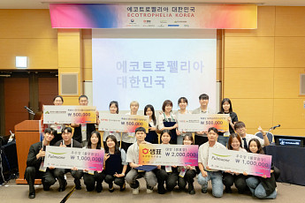 풀무원, 혁신 식품인재 육성 나선다⋯대학생 식품개발 경진대회 후원