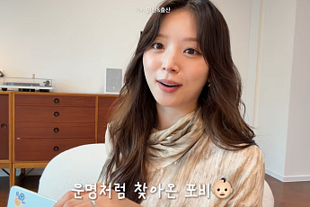 ‘하트시그널4’ 김지영 “피임약 휴약 중 임신⋯운명처럼 찾아와”