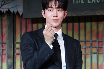 '학폭 의혹' 남주혁 시험대 올랐다⋯복귀작 '동궁' 통할까