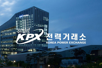 전력거래소, AI 전환 이끌 '전사 AI팀장' 영입⋯하반기 16명 공개채용