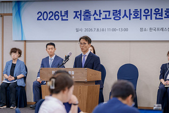 [현장에서] 저고위 부위원장이 내뱉은 ‘지공거사’