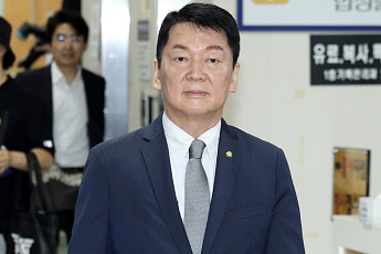 안철수 