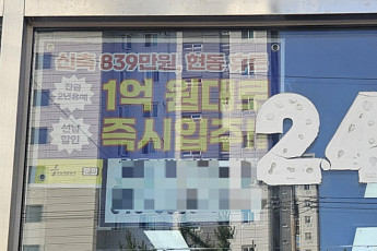 [르포] 불 꺼진 입주단지들...‘공급 폭탄’에 ‘무너진 원청’까지 [멈춘 현장, 다음은 어디 上③]