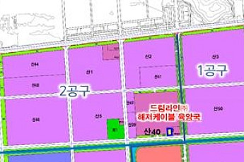 새만금산단에 국제 해저케이블 육양국…AI 데이터 허브 시동