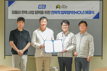 KCC, 공간제작소와 모듈러 주거 시장 공략