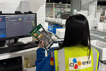 CJ대한통운, AI 기반 '팩체크' 도입…택배 과대포장 규제 대응