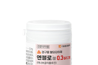 대웅제약 ‘엔블로’ 지방간에도 효과…간 대사·합병증 예방 근거 확보