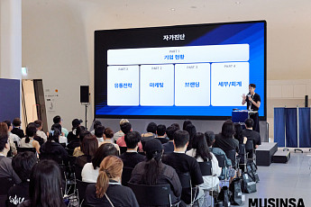 무신사, 소상공인 브랜드 100개사에 실무 컨설팅 지원