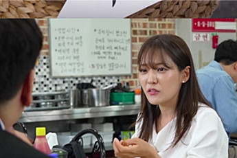 박은영 “하와이 신혼여행 중단하고 돌아와”…‘전현무계획4’ 출격