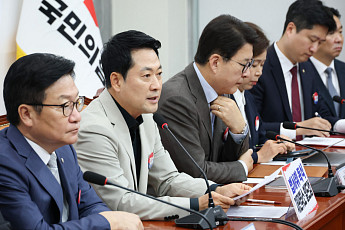 국힘, 윤리위원 1명 추가 임명…대변인단도 일부 보강