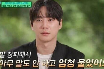 '유퀴즈' 이준영 “편의점 알바 들켜 펑펑 울어…이 악물고 버텨”