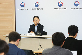 다음·디시·메타 허위정보 대응 의무 적용…판단은 플랫폼 자율·최종은 법원