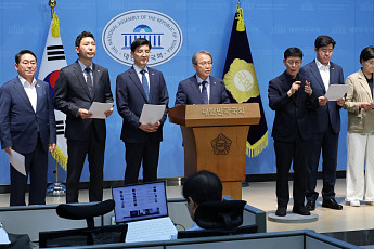 與, ‘선관위 개혁 3법’ 발의…“위원장 상임 체계·사무총장 인사청문”