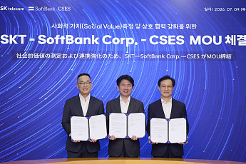 최태원 회장 DBL 철학, AI 시대로 확장…CSES·SKT·日소프트뱅크 MOU