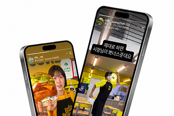 노브랜드 버거, 청년 창업 늘었다…신규 점주 4명 중 1명은 2030