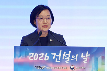 한성숙 