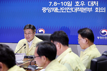 윤호중 중대본부장, 연천 필승교 수위 상승 대응 지시