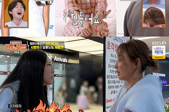 '편스토랑' 추사랑, 지독한 사춘기에 눈물⋯母 야노시호도 당황 