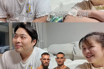 김승혜, 태교 여행은 BTS와 레슬링?⋯남편 김해준 