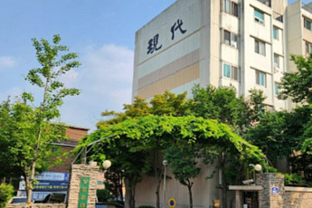 신동아건설, 송파 ‘풍납강변현대 가로주택정비사업’  입찰보증금 선납