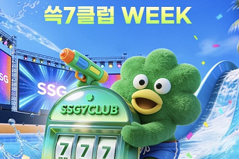 SSG닷컴, 15일까지 초복 먹거리 특가전…최대 반값 할인