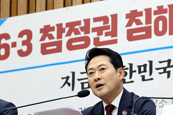 장동혁 
