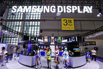 삼성디플, 中 '빌리빌리 월드' 첫 참가…게이밍 OLED 공략 강화