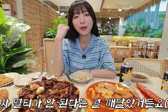 쯔양, 식당 줄줄이 접은 이유…“망한 것 아냐, 다시 도전할 것”